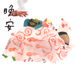 Chinese ancient tales sticker #9776363