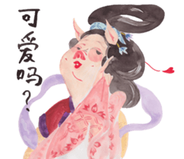 Chinese ancient tales sticker #9776365