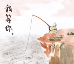 Chinese ancient tales sticker #9776366