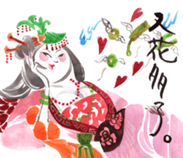 Chinese ancient tales sticker #9776367