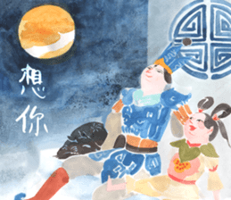 Chinese ancient tales sticker #9776373