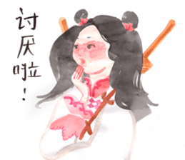 Chinese ancient tales sticker #9776375