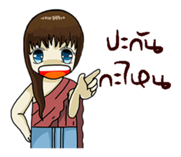 Korat 12 sticker #9776383