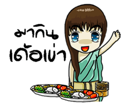 Korat 12 sticker #9776387