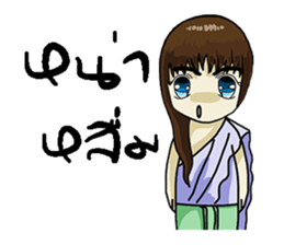 Korat 12 sticker #9776388