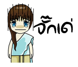 Korat 12 sticker #9776389