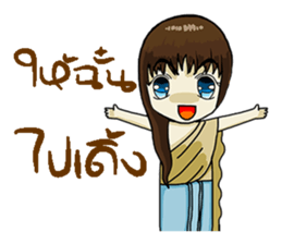Korat 12 sticker #9776395