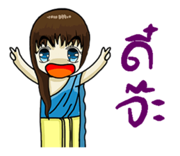 Korat 12 sticker #9776397