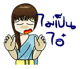 Korat 12 sticker #9776405