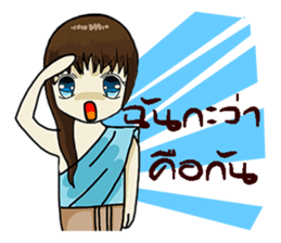 Korat 12 sticker #9776412