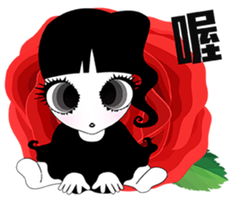 Lei Lei III sticker #9776459