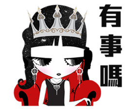 Lei Lei III sticker #9776467