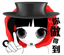 Lei Lei III sticker #9776471