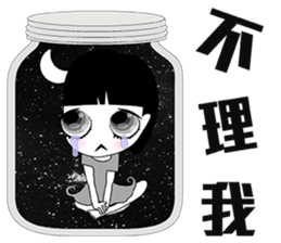 Lei Lei III sticker #9776481