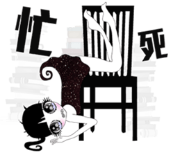 Lei Lei III sticker #9776482