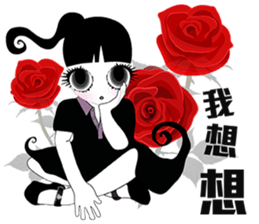 Lei Lei III sticker #9776488