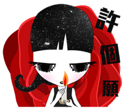 Lei Lei III sticker #9776489