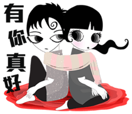 Lei Lei III sticker #9776492