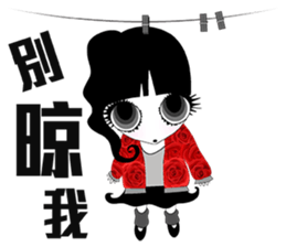 Lei Lei III sticker #9776494