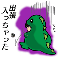 Dinosaur Ma-kun/  Business trip ver. sticker #9776577