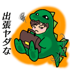 Dinosaur Ma-kun/  Business trip ver. sticker #9776585