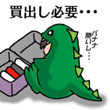 Dinosaur Ma-kun/  Business trip ver. sticker #9776590