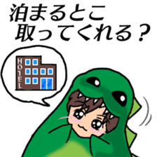 Dinosaur Ma-kun/  Business trip ver. sticker #9776593