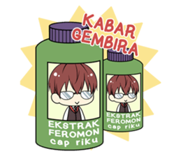 Platina Parlour from re:ON Comics sticker #9776704