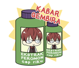 Platina Parlour from re:ON Comics sticker #9776704