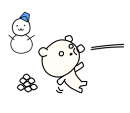 Kumata San vol.2 sticker #9776865