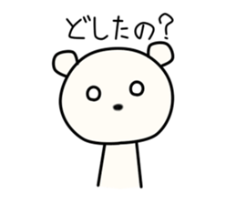 Kumata San vol.2 sticker #9776869