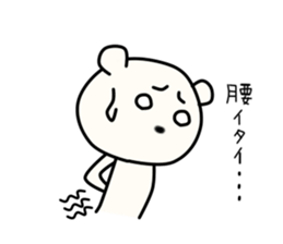 Kumata San vol.2 sticker #9776874