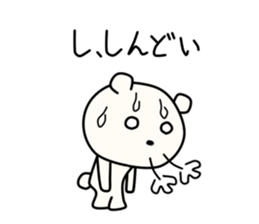 Kumata San vol.2 sticker #9776876