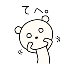 Kumata San vol.2 sticker #9776883