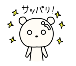 Kumata San vol.2 sticker #9776886