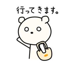 Kumata San vol.2 sticker #9776889