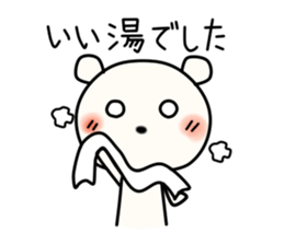 Kumata San vol.2 sticker #9776893