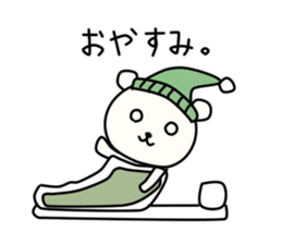 Kumata San vol.2 sticker #9776895