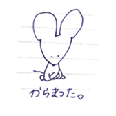 a mouse being twisted sticker #9776898