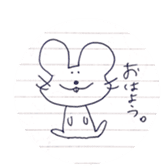 a mouse being twisted sticker #9776899