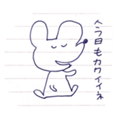 a mouse being twisted sticker #9776900