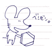 a mouse being twisted sticker #9776906