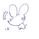 a mouse being twisted sticker #9776909