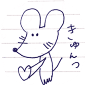 a mouse being twisted sticker #9776911