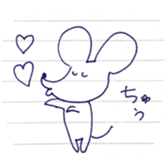 a mouse being twisted sticker #9776913