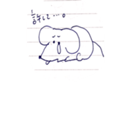 a mouse being twisted sticker #9776916