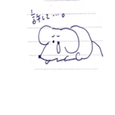 a mouse being twisted sticker #9776916