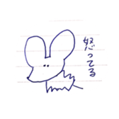 a mouse being twisted sticker #9776918