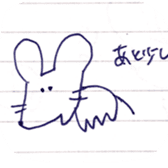 a mouse being twisted sticker #9776919