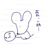 a mouse being twisted sticker #9776926